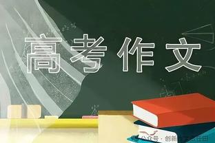 手感火热！科林斯半场8中7高效砍下17分6板 正负值+23